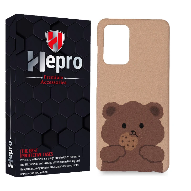 کاور هپرو مدل MC مناسب برای گوشی موبایل سامسونگ Galaxy A52 / A52s