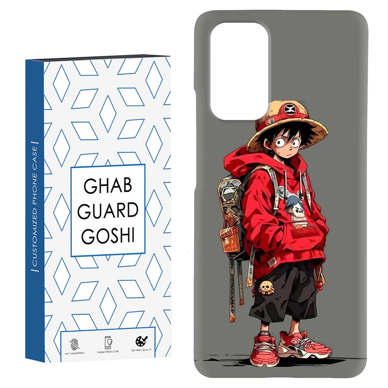 کاور قاب گارد گوشی طرح انیمه کد Dimo-083 مناسب برای گوشی موبایل شیائومی Redmi Note 9 4G / Redmi 9T
