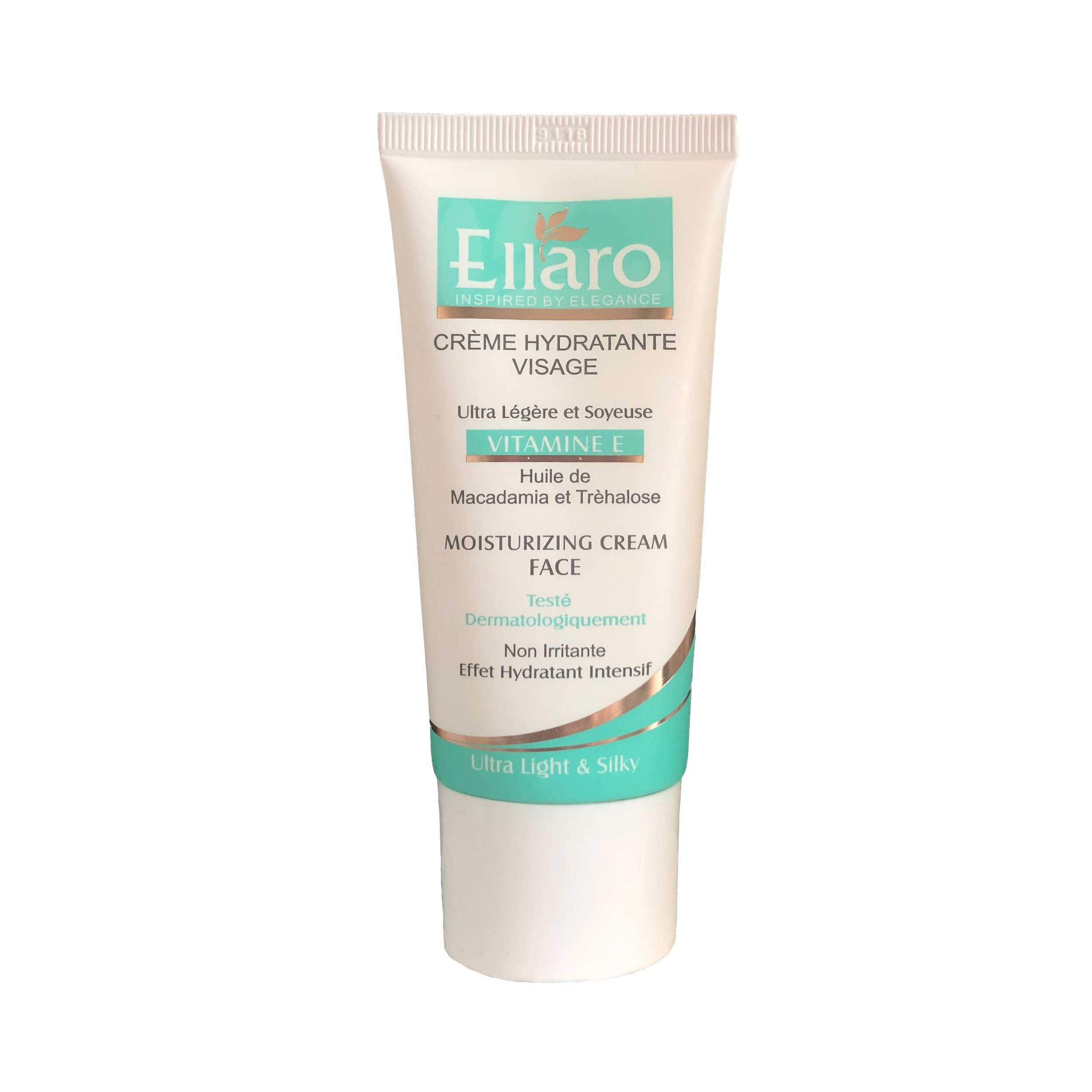 کرم ژل مرطوب کننده الارو مدل Vitamin E حجم 50 میلی لیتر
