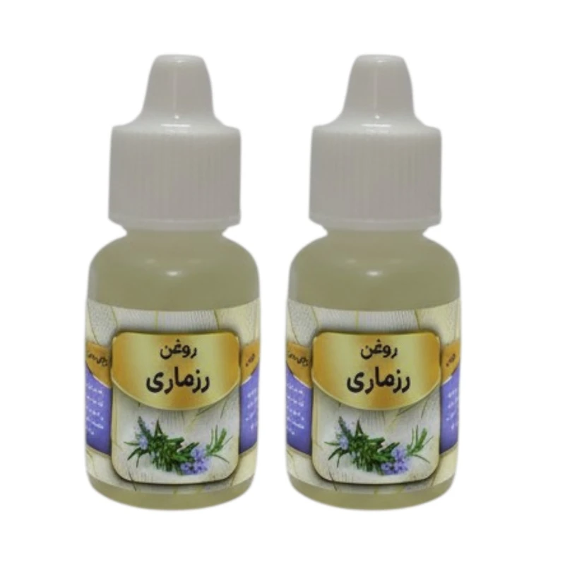 روغن رزماری کد 006 حجم 20 میلی لیتر بسته دو عددی