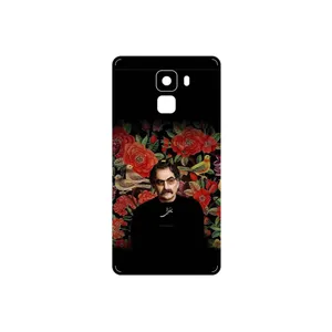 MAHOOT Shahram Nazeri Cover Sticker for Honor 7