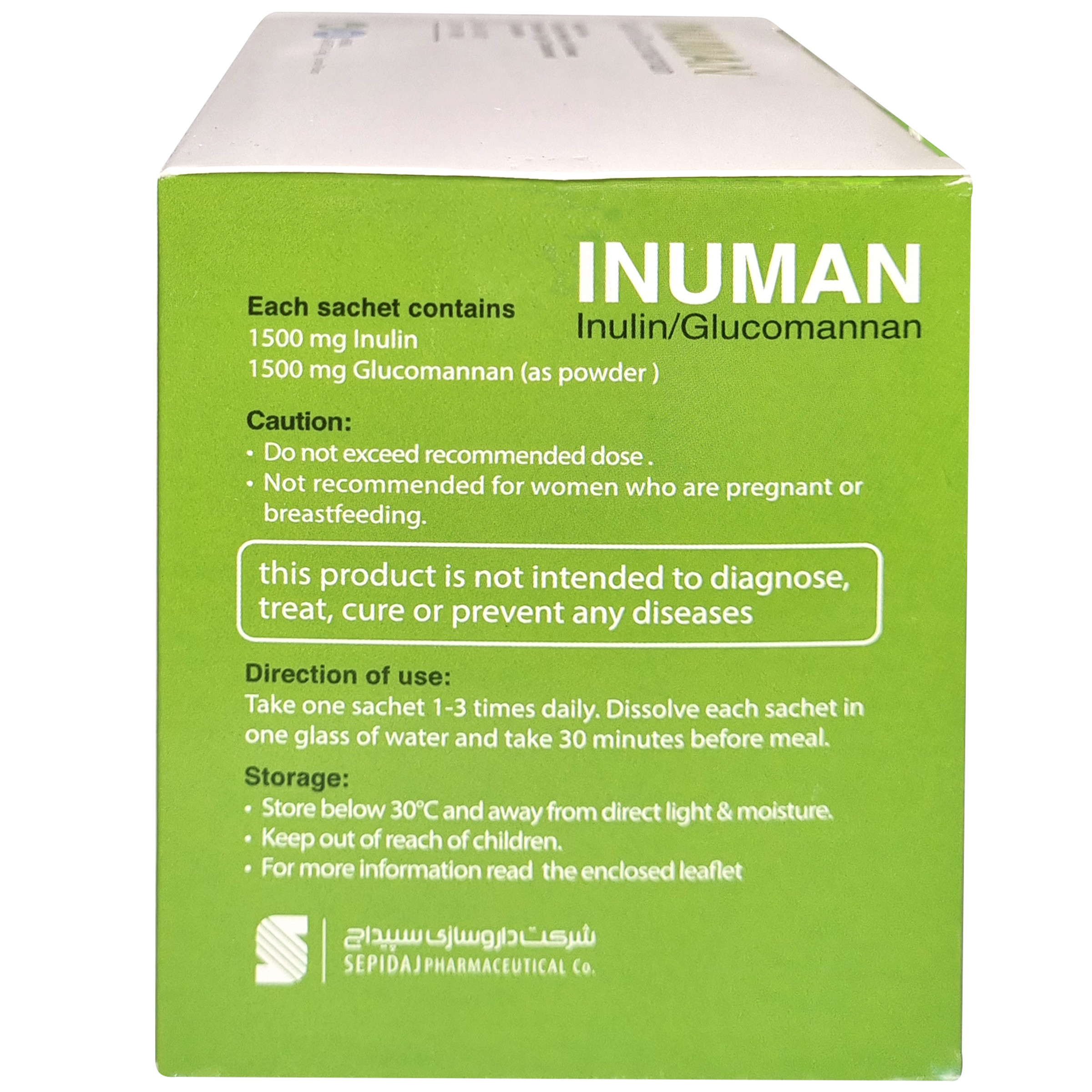 ساشه اینومان سپیداج بسته 30 عددی ساشه اینومان سپیداج بسته 30 عددی