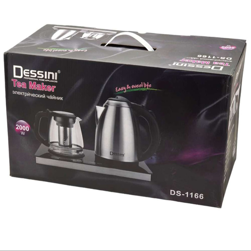چای ساز دسینی مدل DS-1166