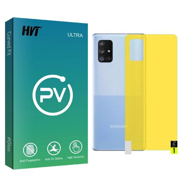 محافظ صفحه نمایش اچ وی تی مدل PV glass مناسب برای گوشی موبایل سامسونگ Galaxy A72
