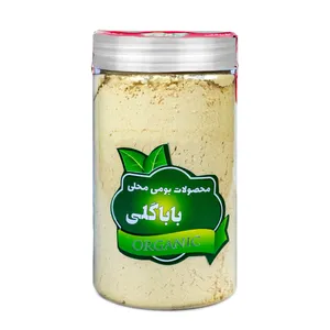 پودر پیاز ممتاز باباگلی - 280 گرم