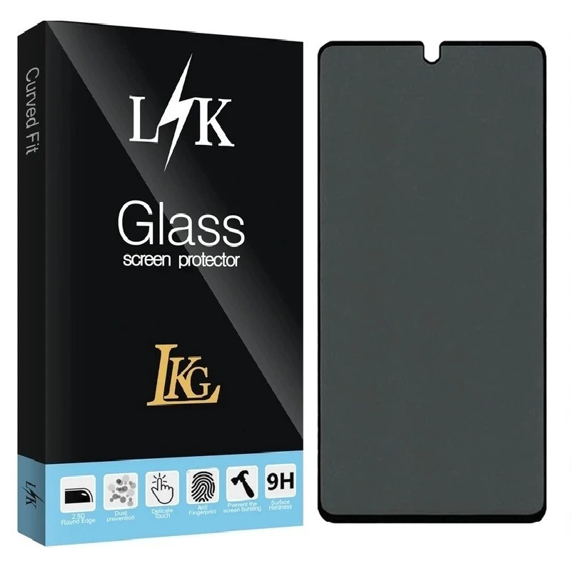محافظ صفحه نمایش ال کا جی مدل LKK Privacy مناسب برای گوشی موبایل سامسونگ Galaxy A04 