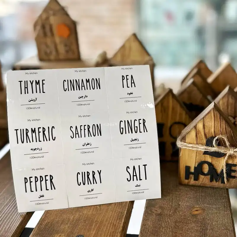 برچسب مدل ادویه و حبوبات طرح تکست بسته 18 عددی