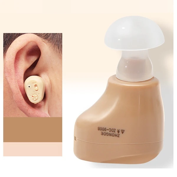 عکس شماره 2 : سمعک مدکا مدل zdc-900b