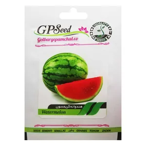 بذر هندوانه کریمسون گلبرگ پامچال کد GPF-136