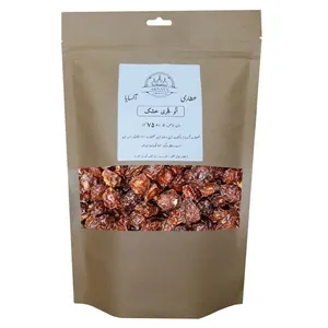 آلو فجری خشک آکسایا - 750 گرم