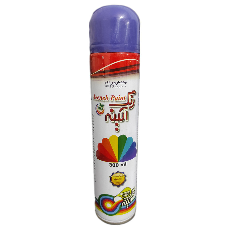 اسپری رنگ بنفش آیینه کد 111 حجم 300 میلی لیتر