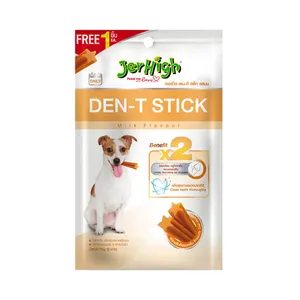 اسنک تشویقی سگ جرهای مدل Dental Stick Milk وزن 70 گرم