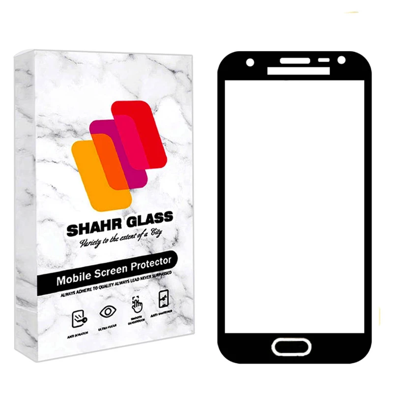 محافظ صفحه نمایش سرامیکی مات شهر گلس مدل CASR مناسب برای گوشی موبایل سامسونگ Galaxy J2 Prime