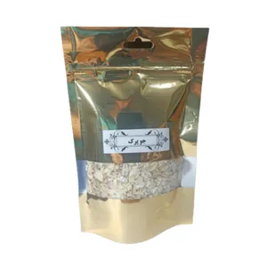 جو پرک - 250 گرم