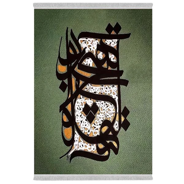 فرش پارچه‌ای دفه مدل فرشینه شانل مخمل طرح فانتزی کد 7270