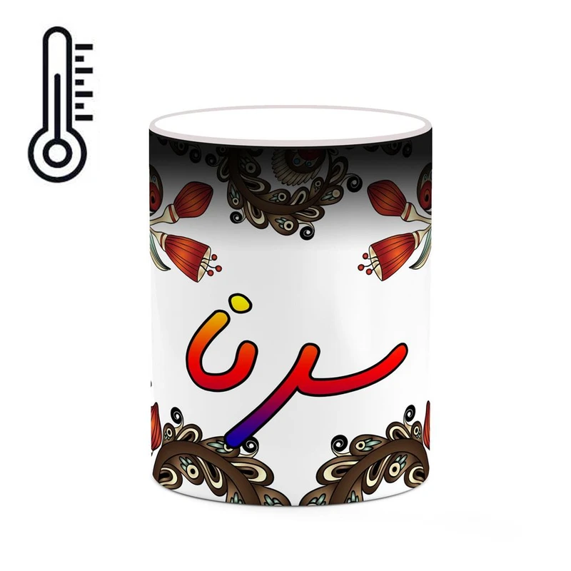 ماگ حرارتی کاکتی مدل اسم سرنا طرح سنتی گل و بته کد mgh45595