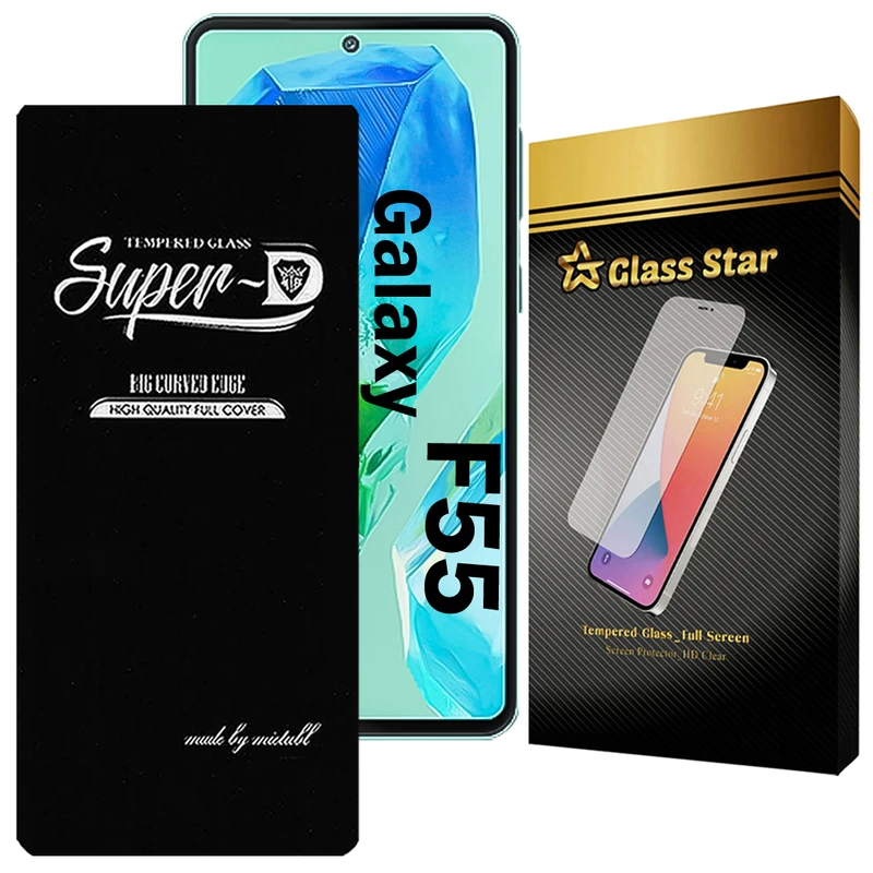 محافظ صفحه نمایش گلس استار مدل SUPERDNS مناسب برای گوشی موبایل سامسونگ Galaxy F55