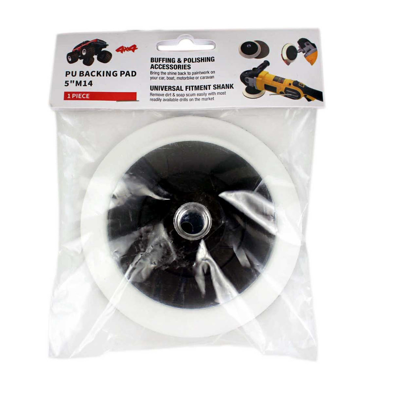 صفحه پلیت نگهدارنده پولیش فور بای فور مدل m14 کد 883313 صفحه پلیت نگهدارنده پولیش فور بای فور مدل m14 کد 883313