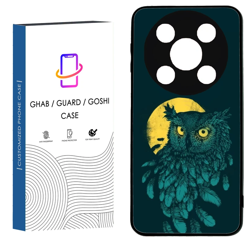 کاور قاب گارد گوشی طرح پسرانه کد 51 - TPU مناسب برای گوشی موبایل وکال V2 / V2 Lite