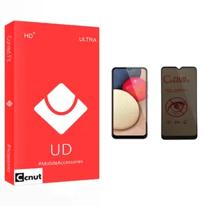 Coconut UD Glass Privacy Screen Protector For Samsung سامسونگ Galaxy A02s