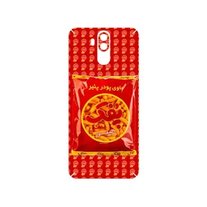 MAHOOT Puffy Nostalgia Cover Sticker for Ulefone Power 3S