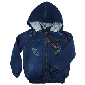 سویشرت بچگانه مدل PNC-01  