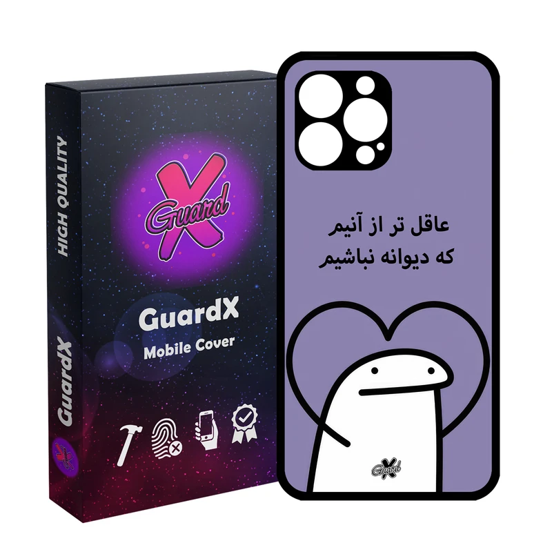 کاور گارد ایکس طرح خطی مدل Glass10595 مناسب برای گوشی موبایل اپل iPhone 12 Pro