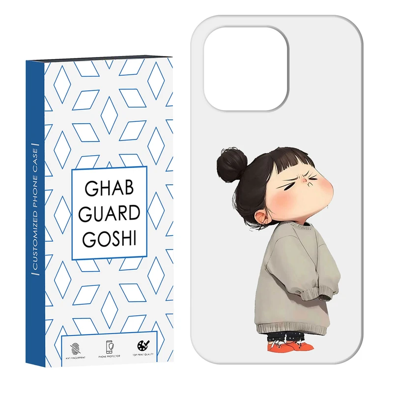 کاور قاب گارد گوشی طرح دختر ملوس کد Dimo-968 مناسب برای گوشی موبایل اپل IPHONE 14 PRO   