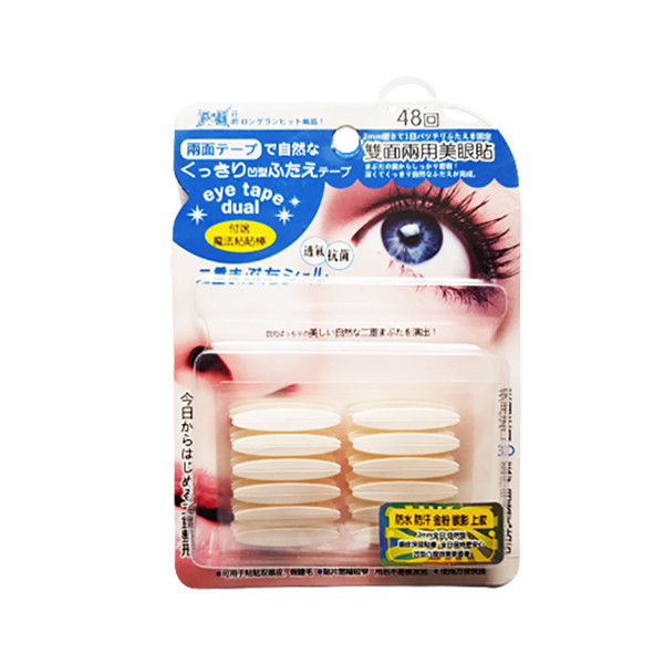 چسب پلک مدل DUA7 بسته 96 عددی