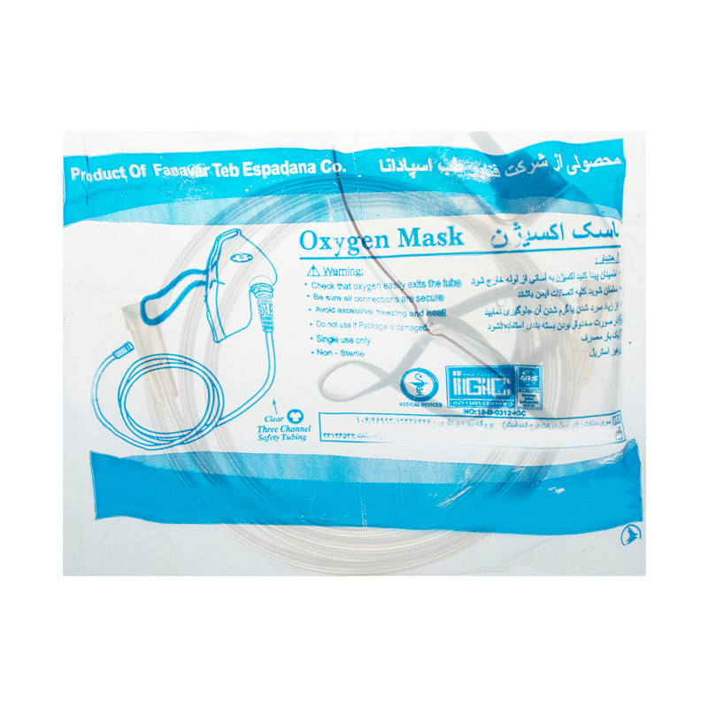 ماسک اکسیژن فناورطب مدل 01