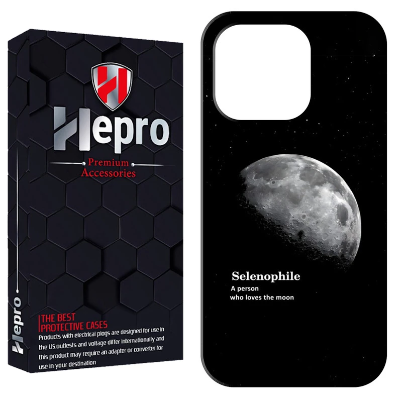 کاور هپرو مدل RC مناسب برای گوشی موبایل اپل IPHONE 11 PRO