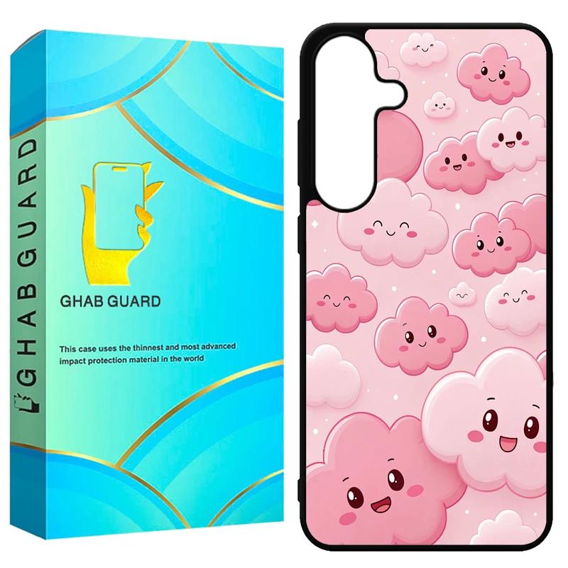 کاور قاب گارد طرح ابر صورتی مدل GCHPS24 مناسب برای گوشی موبایل سامسونگ Galaxy S24