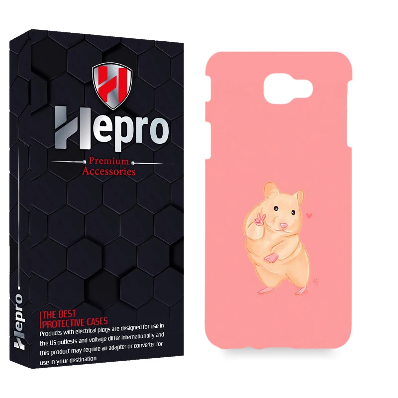 کاور هپرو مدل MC مناسب برای گوشی موبایل سامسونگ GALAXY J5 PRIME