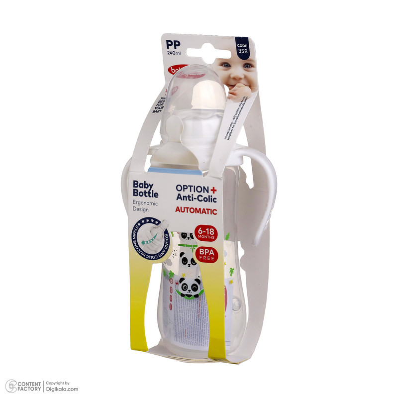 شیشه شیر بیبی لند مدل کلاسیک فندقی دسته دار کد 05555-pp گنجایش 240 میلی لیتر