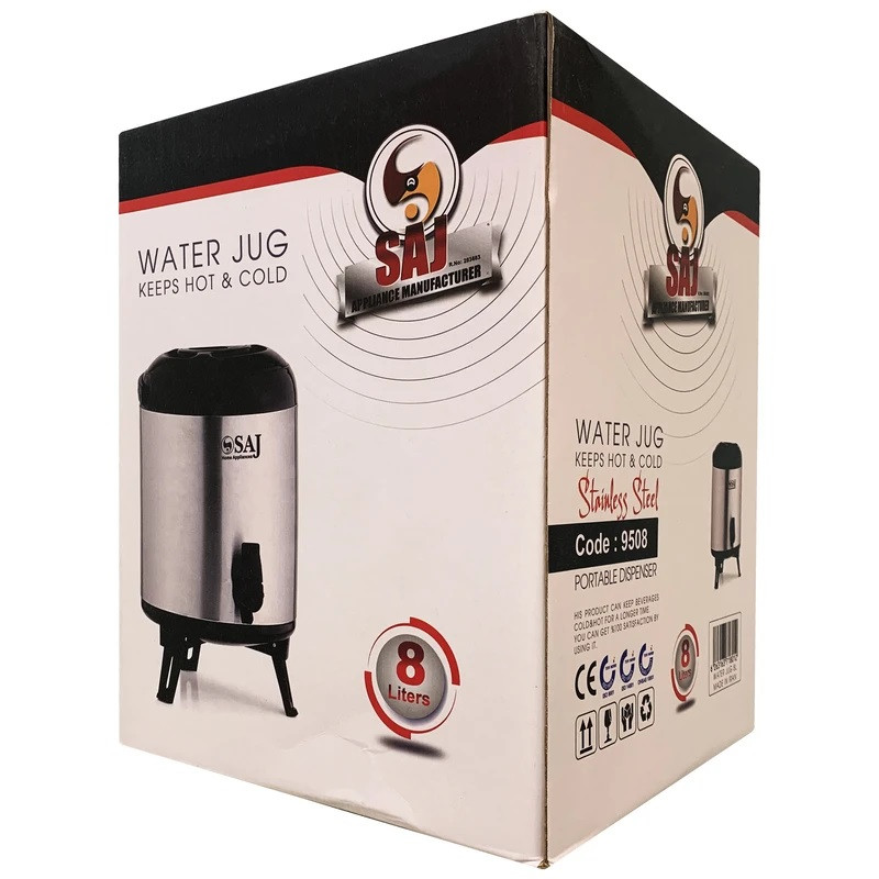 کلمن ساج مدل 9508 گنجایش 8 لیتر