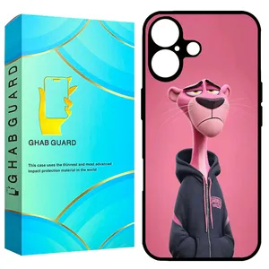 Ghab Guard GCHP16 Cover for Apple iPhone 16  