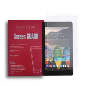 محافظ صفحه نمایش اسکرین گارد مدل 5H مناسب برای تبلت لنوو Tab E7  /  7104  7.0 بسته دو عددی