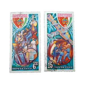 تمبر یادگاری مدل یادبود کد bc-2071 مجموعه 2 عددی