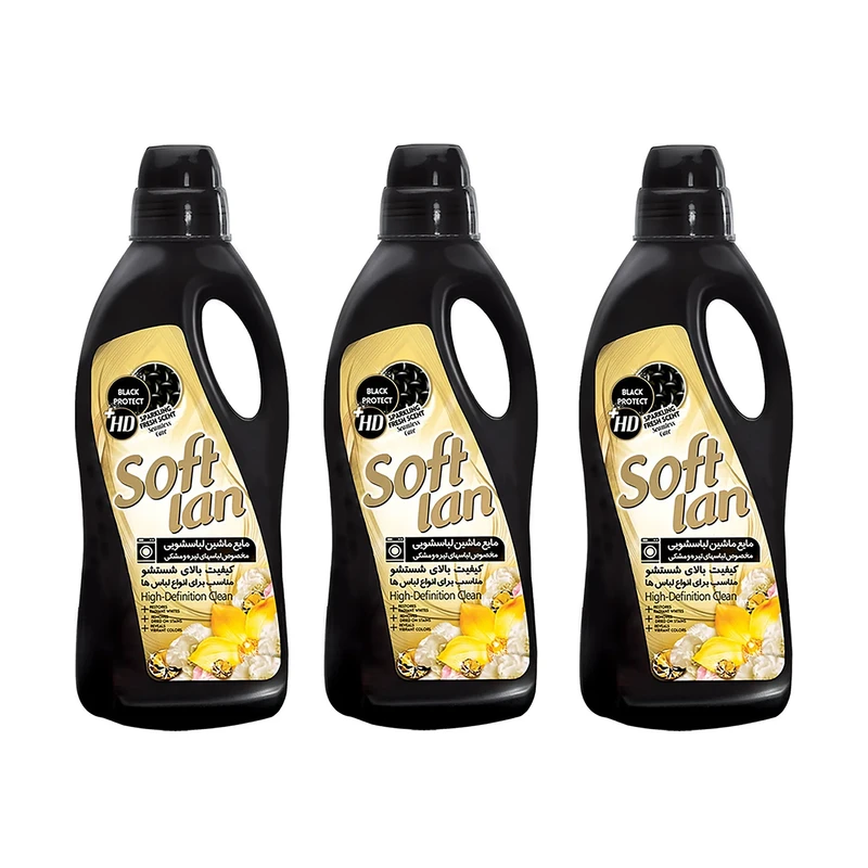 مایع لباس شویی سافتلن مدل B02 وزن 2000 گرم مجموعه 3 عددی