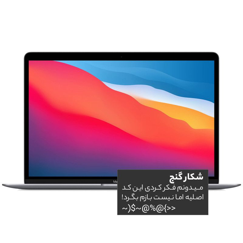 پوستر دیواری ژیوار کد S-022