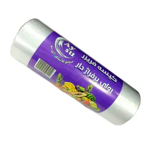 کیسه فریزر آیسو مدل رولی ضخیم بسته 1000 عددی