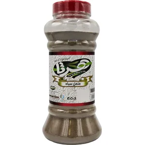 پودر فلفل سیاه هرتا - 600 گرم