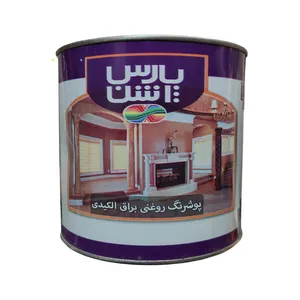 پوشرنگ مشکی روغنی براق آلکیدی پارس اشن کد 640 حجم 1 لیتر