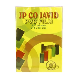 طلق جاوید مدل 0.15 میکرون بسته 100 عددی