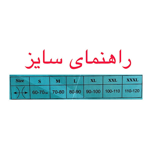 عکس شماره 5