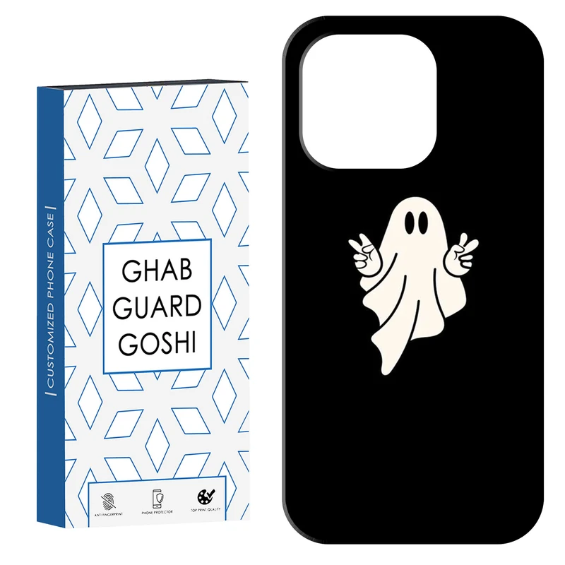 کاور قاب گارد گوشی طرح روح کد Dimo-924 مناسب برای گوشی موبایل اپل  IPHONE 14 PRO MAX   