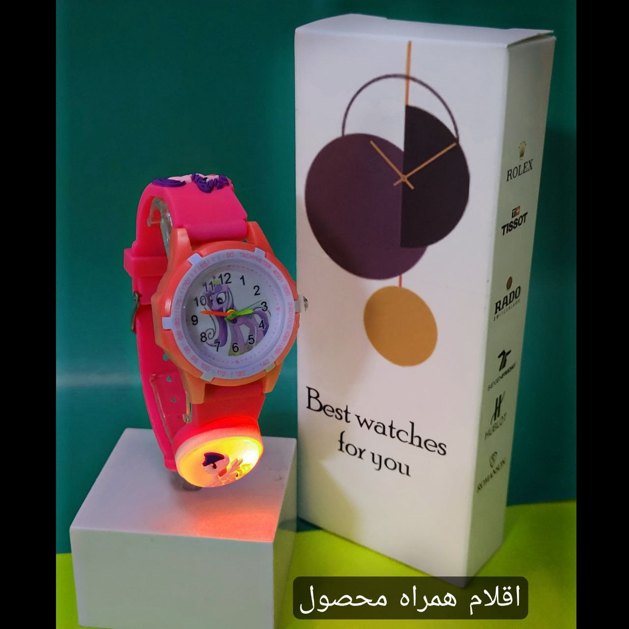 ساعت مچی عقربه ای بچگانه مدل چراغدار 013