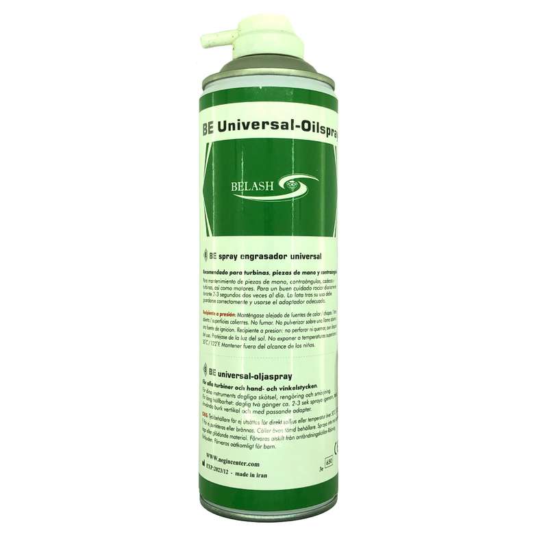 اسپری روان کننده بلاش مدل BE universal-oilspray