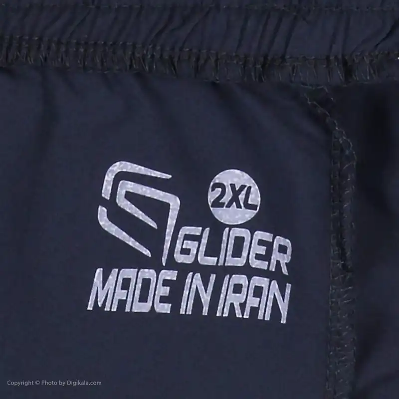 شلوارک ورزشی مردانه گلایدر مدل ایرومیکرو رنگ آبی نفتی