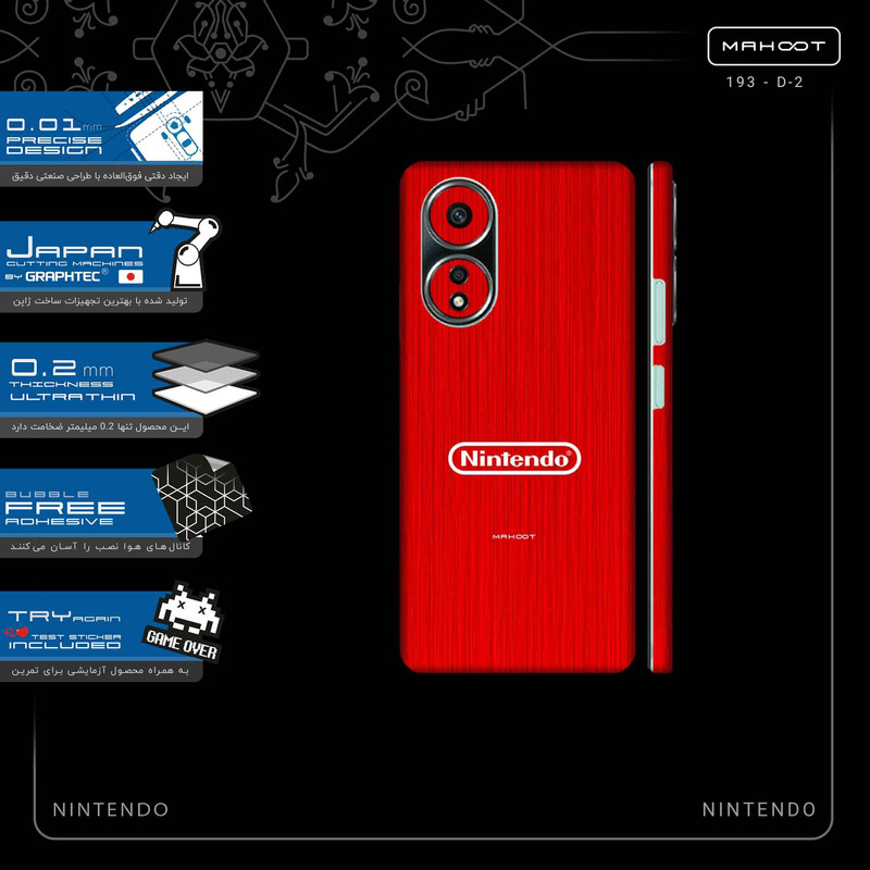 برچسب پوششی ماهوت مدل NINTENDO-FullSkin مناسب برای گوشی موبایل اپو A58 4G